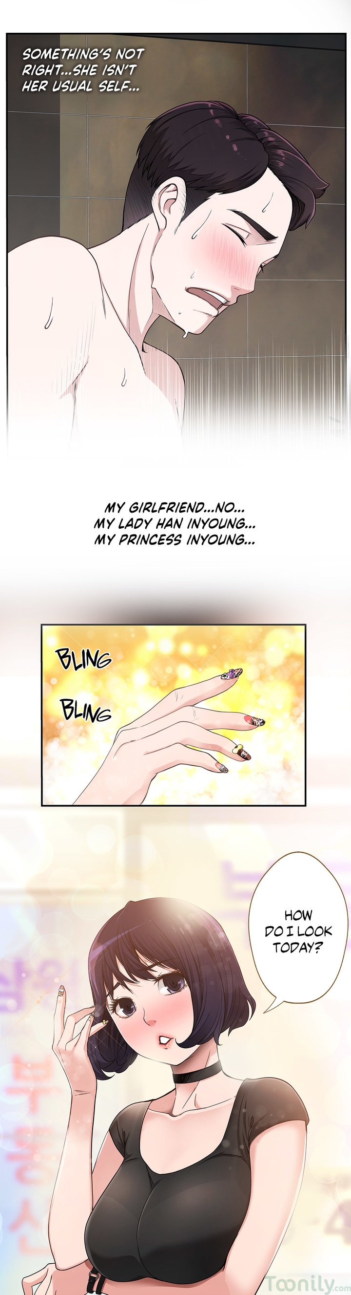 Tissue Guzzler Chapter 1 Page 25
