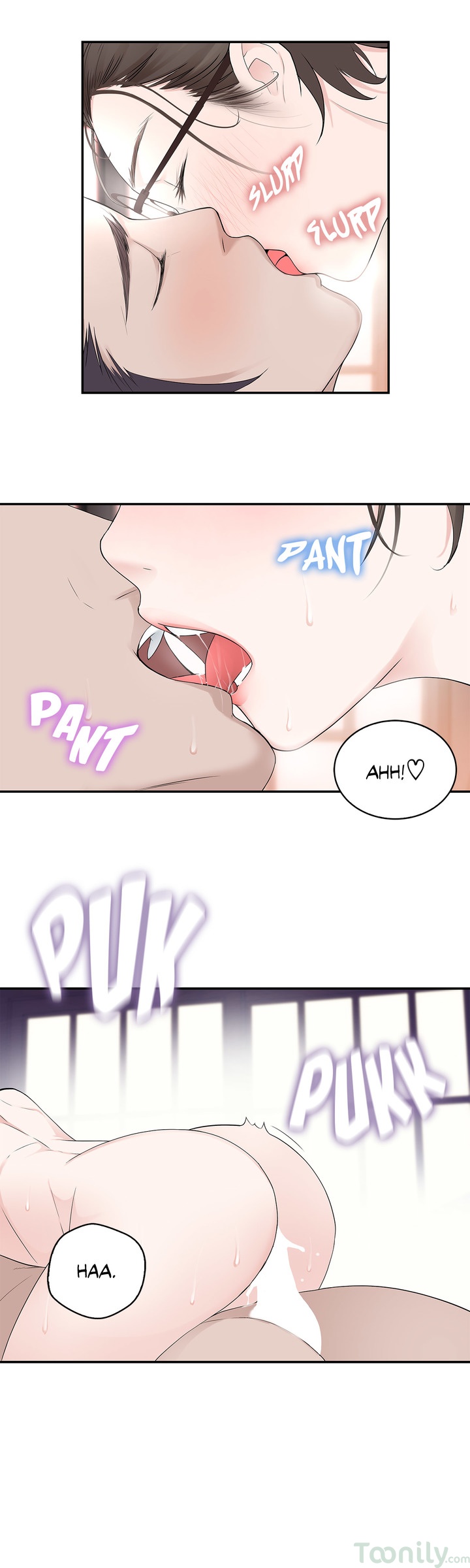Tissue Guzzler Chapter 10 Page 7
