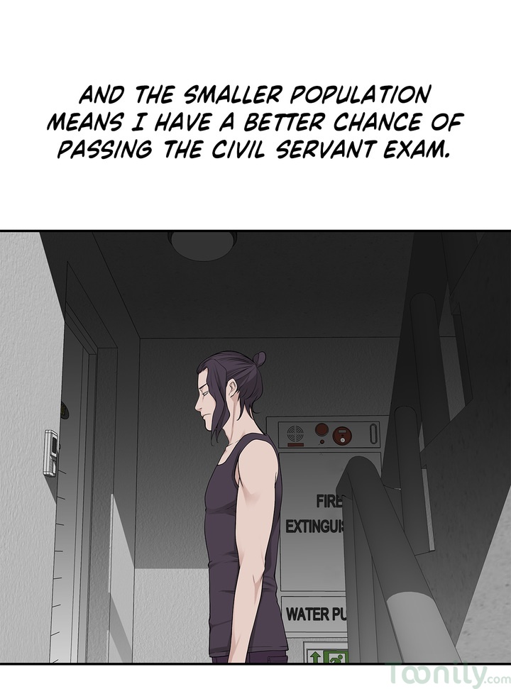 Tissue Guzzler Chapter 11 Page 13