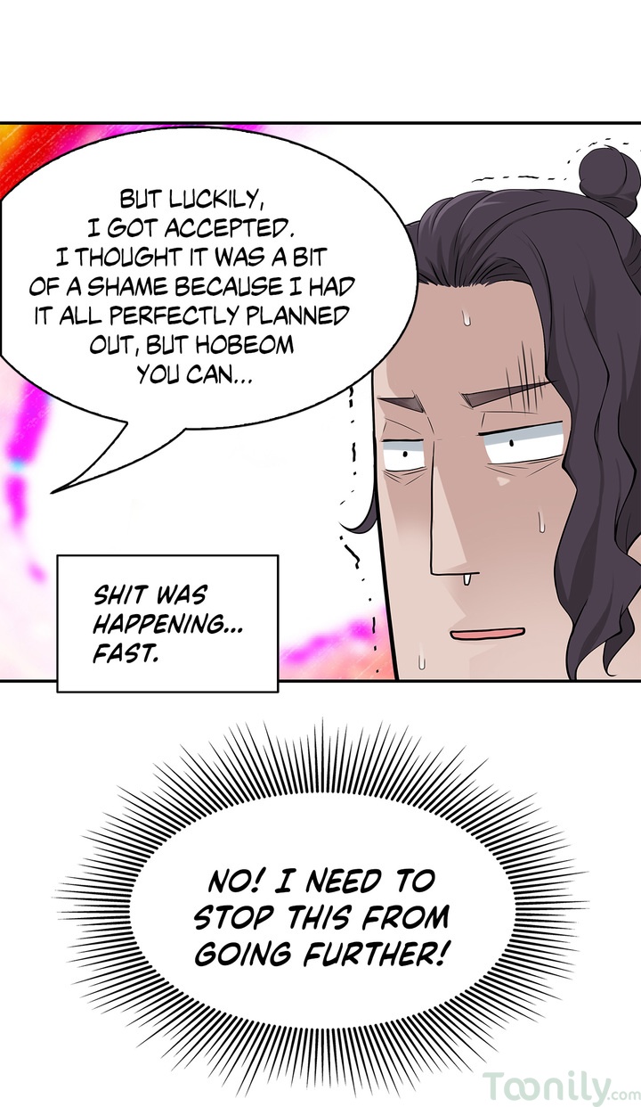Tissue Guzzler Chapter 11 Page 17