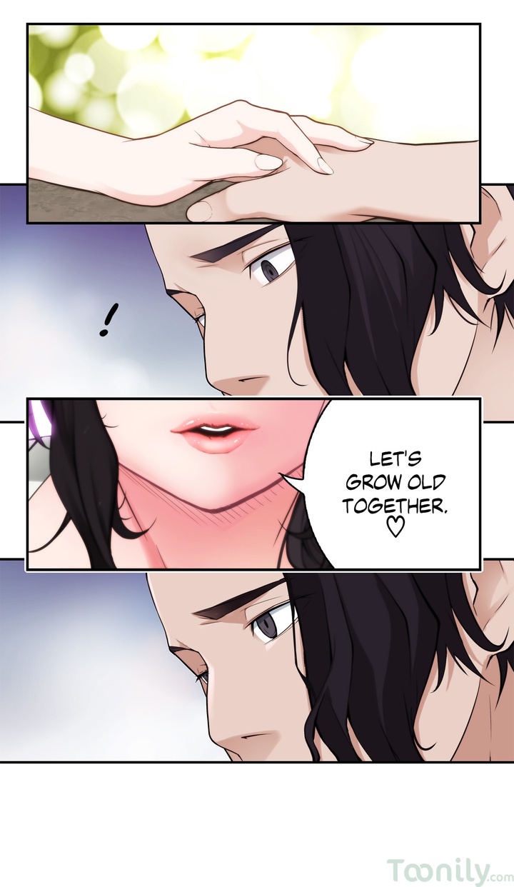 Tissue Guzzler Chapter 11 Page 18