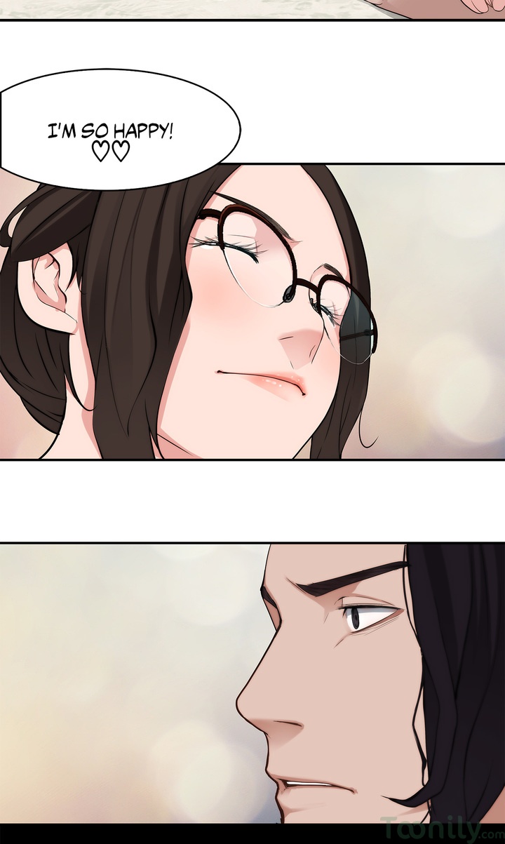 Tissue Guzzler Chapter 11 Page 20