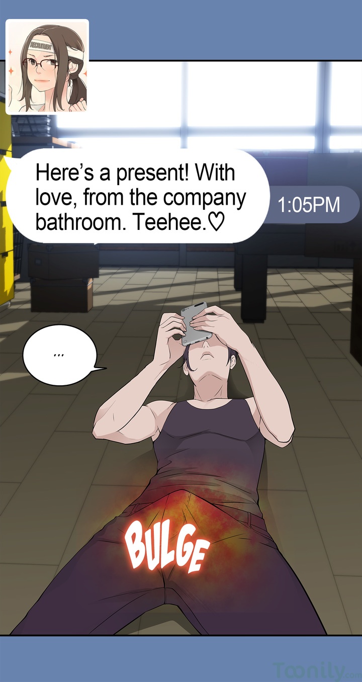 Tissue Guzzler Chapter 11 Page 28