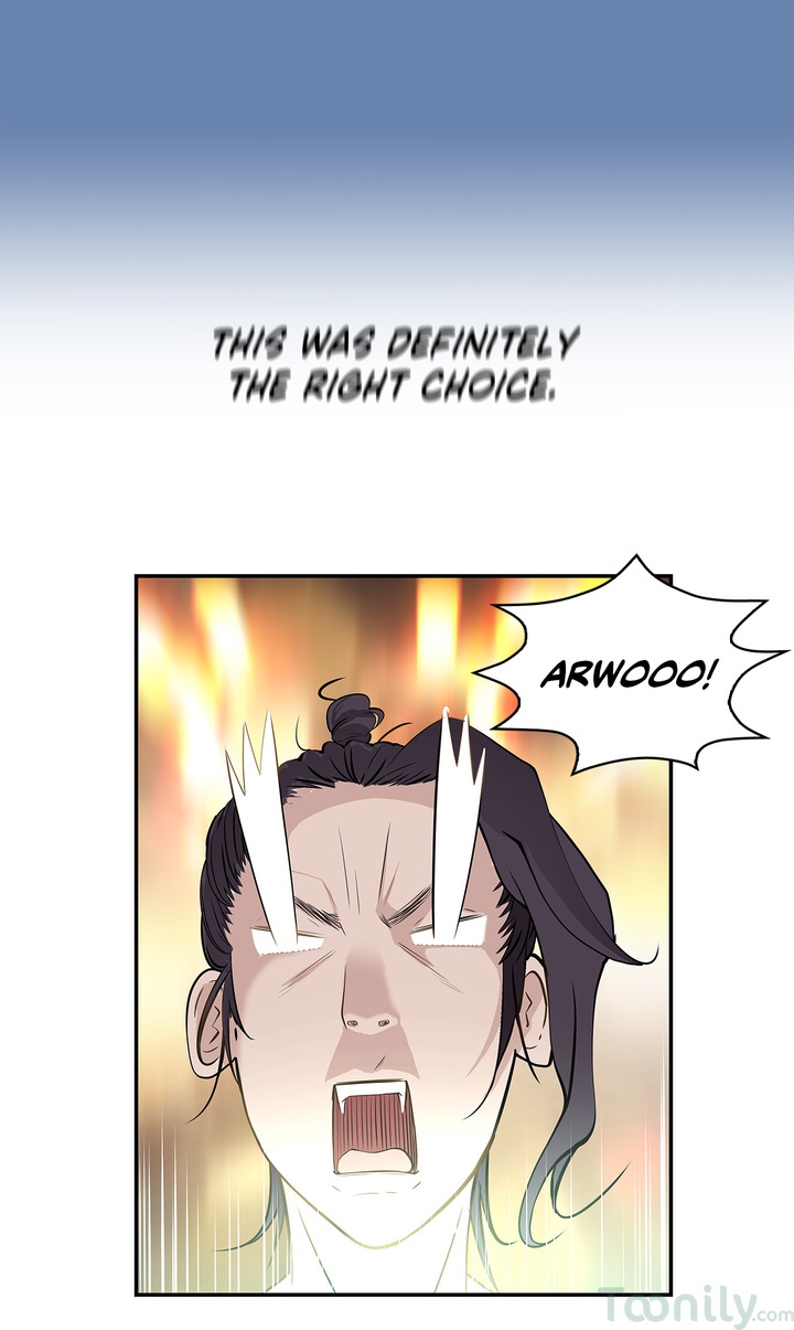 Tissue Guzzler Chapter 11 Page 29