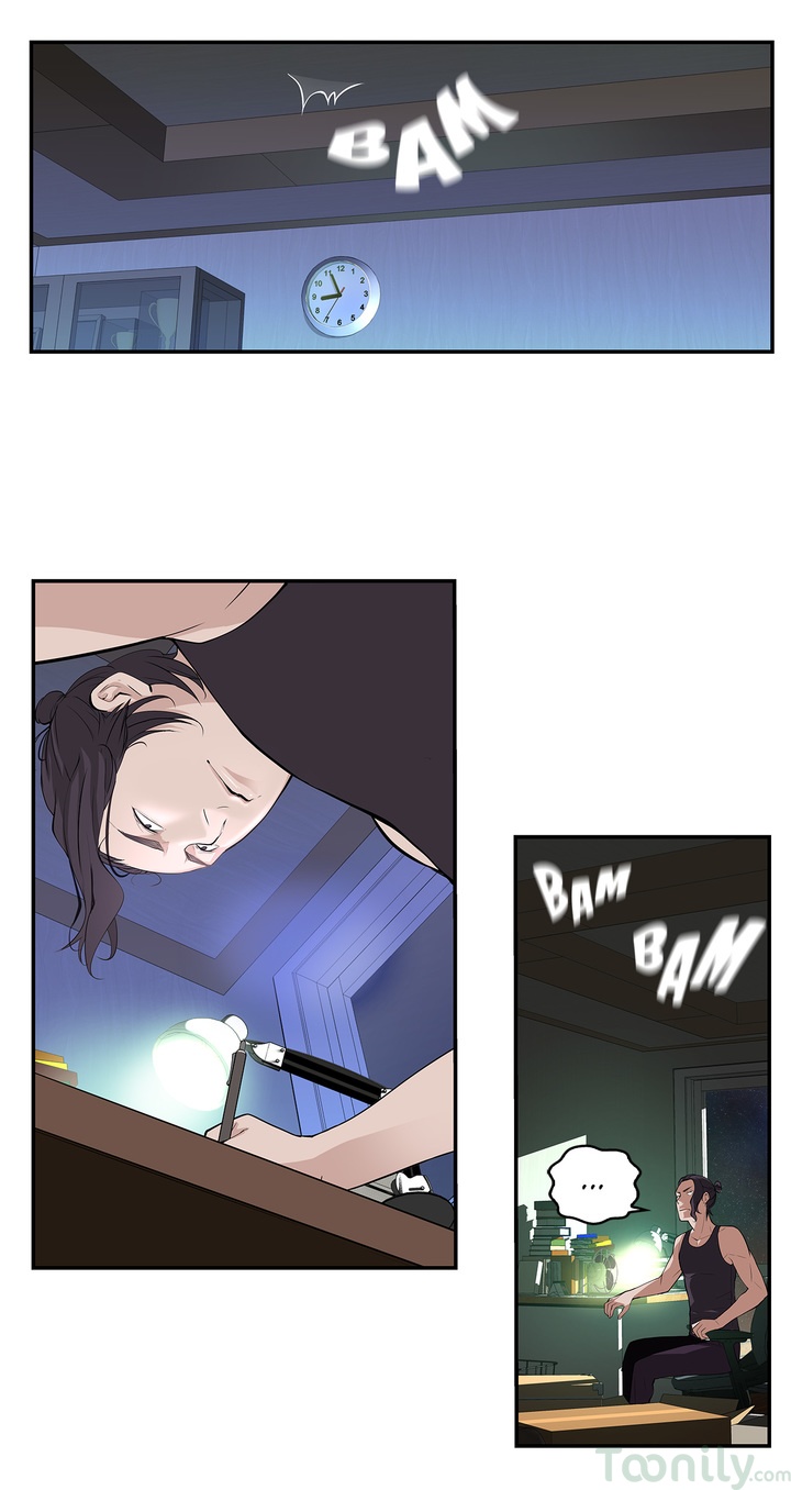 Tissue Guzzler Chapter 11 Page 34
