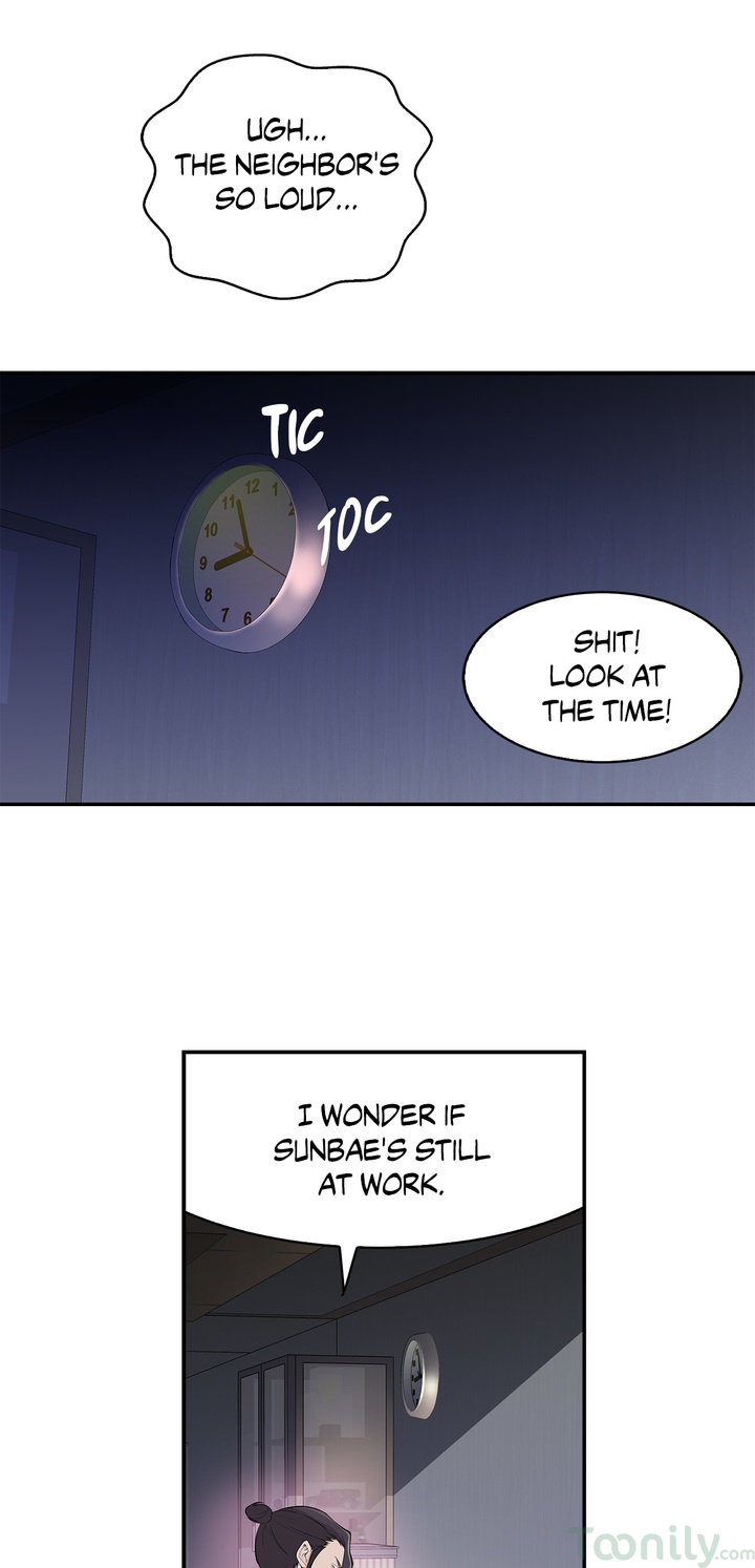 Tissue Guzzler Chapter 11 Page 35