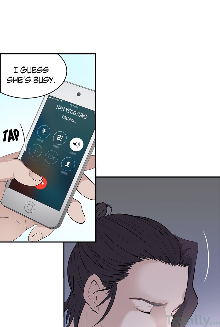 Tissue Guzzler Chapter 11 Page 39