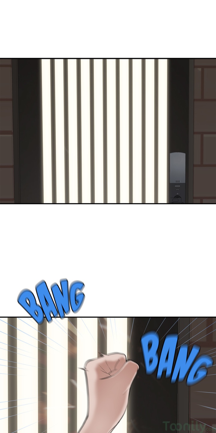 Tissue Guzzler Chapter 11 Page 43