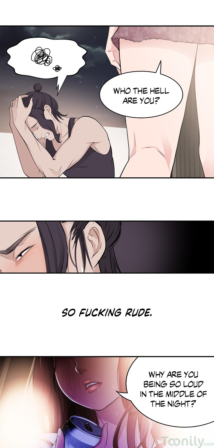 Tissue Guzzler Chapter 11 Page 45