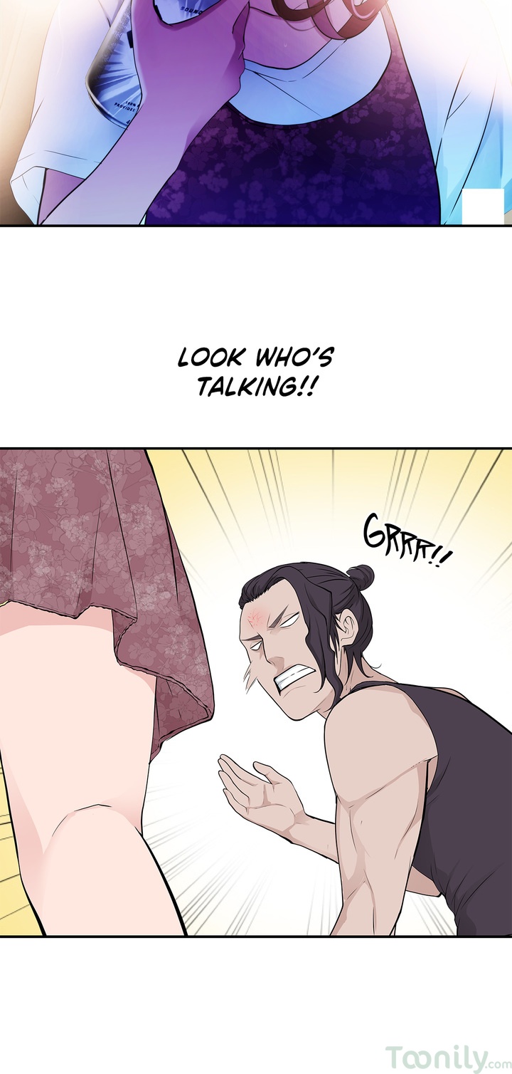 Tissue Guzzler Chapter 11 Page 46