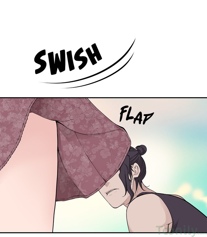 Tissue Guzzler Chapter 11 Page 47