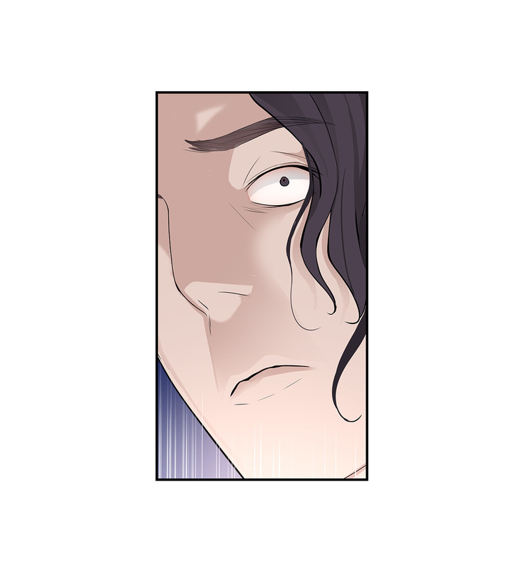 Tissue Guzzler Chapter 11 Page 48