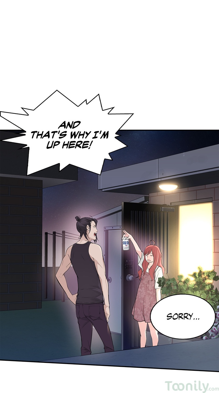 Tissue Guzzler Chapter 11 Page 53