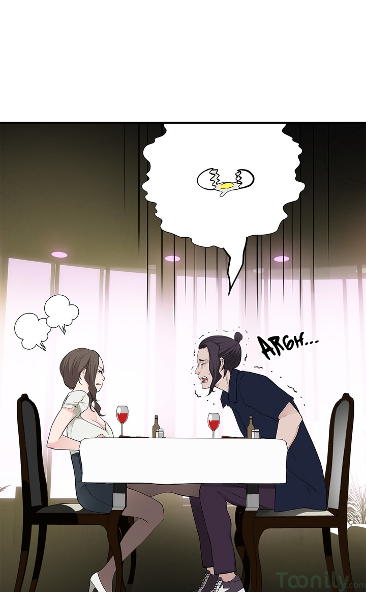 Tissue Guzzler Chapter 11 Page 7