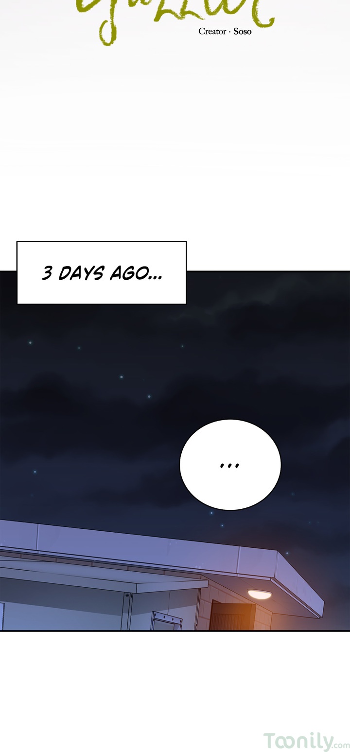 Tissue Guzzler Chapter 12 Page 10