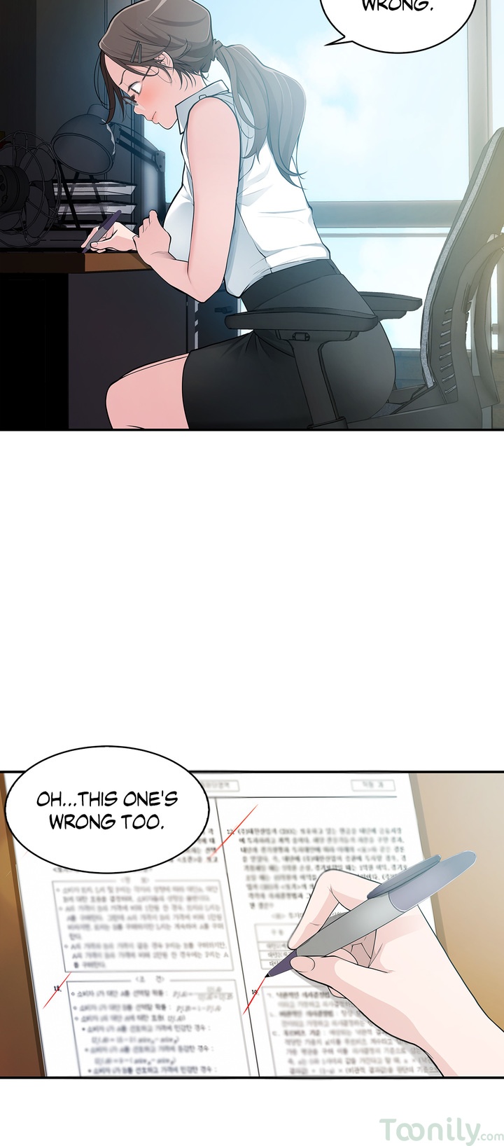 Tissue Guzzler Chapter 12 Page 2