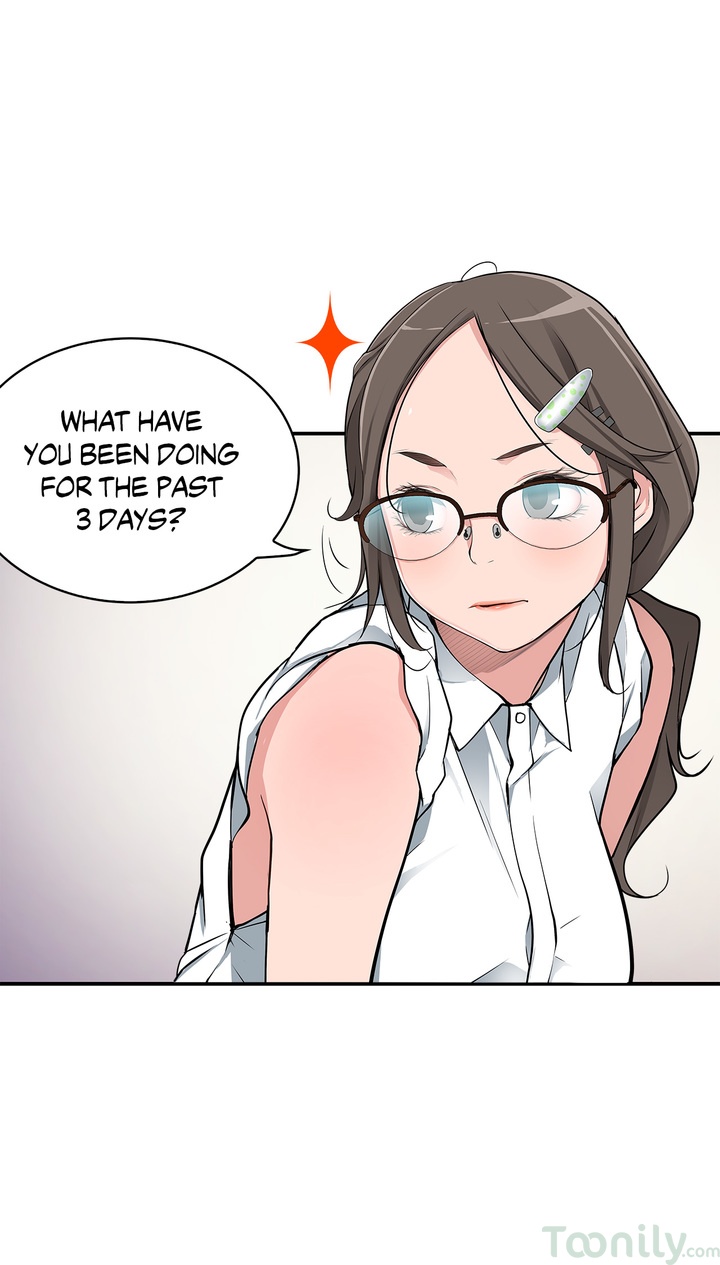 Tissue Guzzler Chapter 12 Page 6