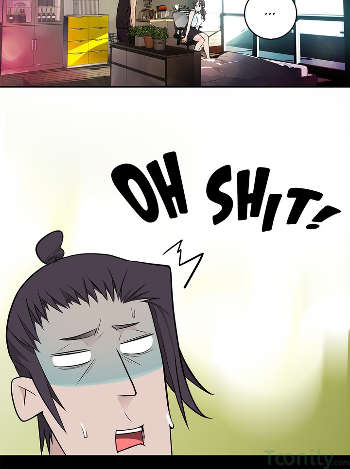 Tissue Guzzler Chapter 12 Page 8