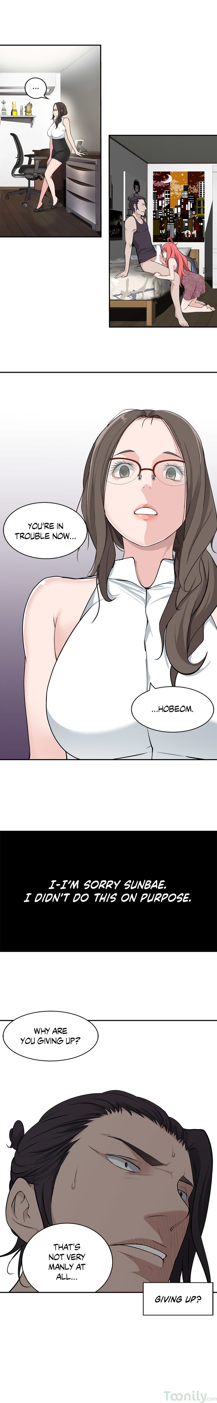 Tissue Guzzler Chapter 13 Page 12