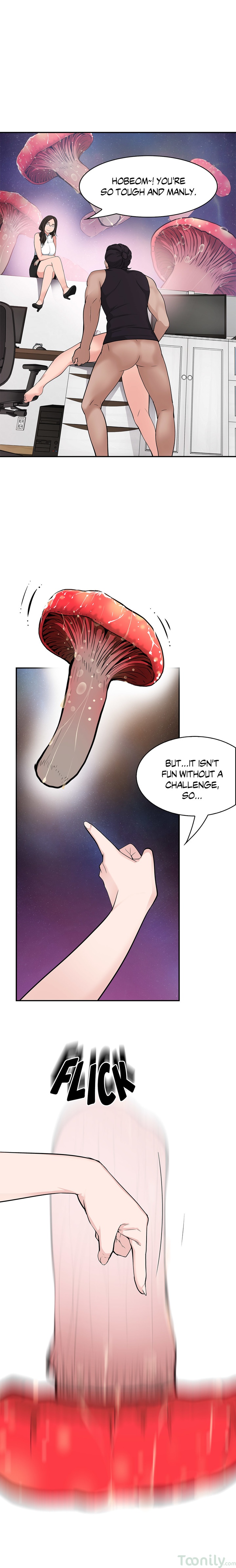 Tissue Guzzler Chapter 13 Page 26