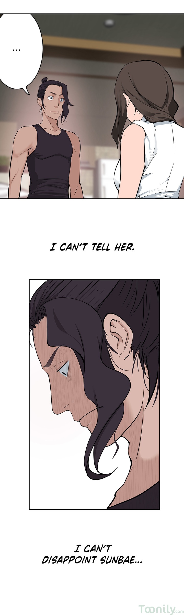 Tissue Guzzler Chapter 14 Page 23
