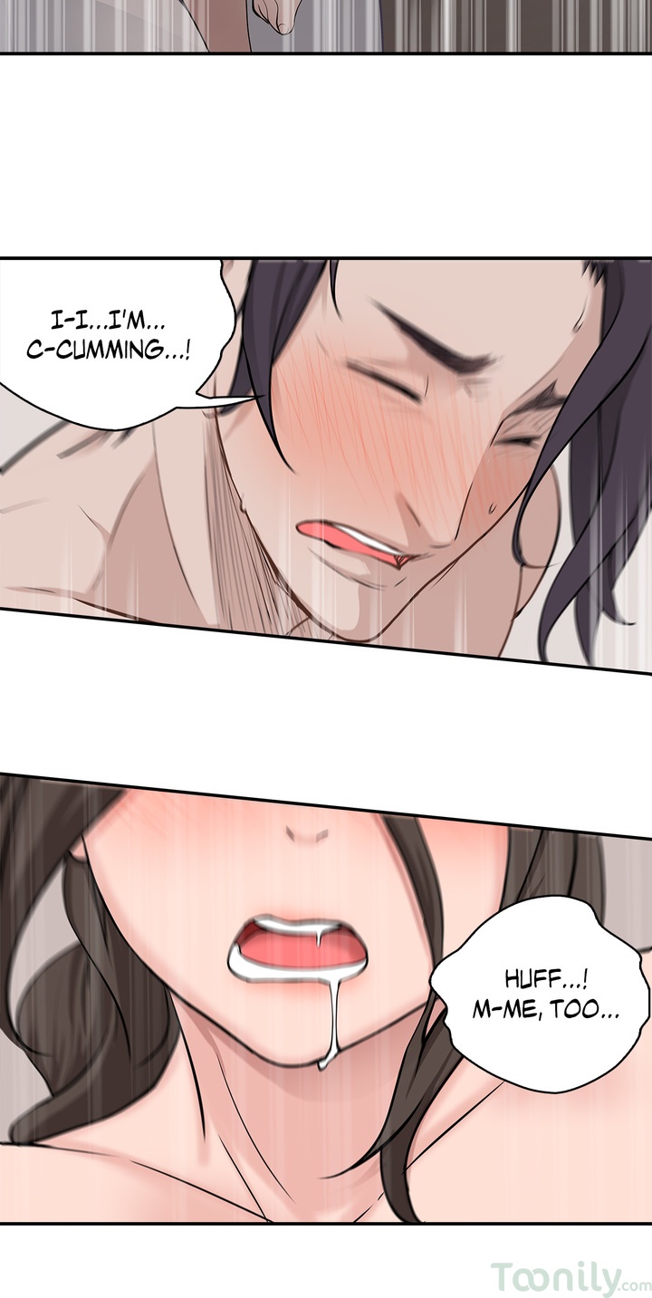 Tissue Guzzler Chapter 15 Page 29