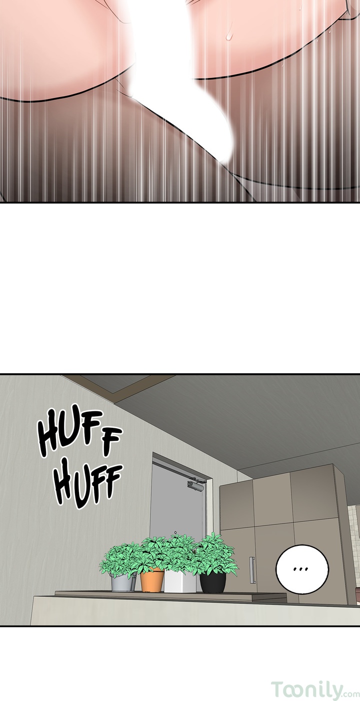 Tissue Guzzler Chapter 15 Page 31