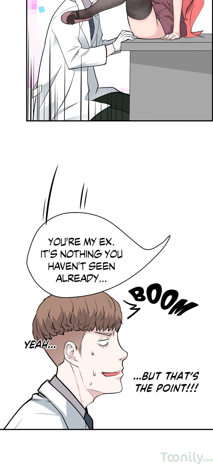 Tissue Guzzler Chapter 15 Page 41
