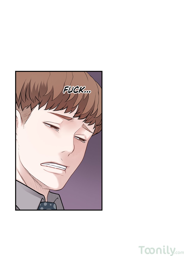 Tissue Guzzler Chapter 15 Page 51