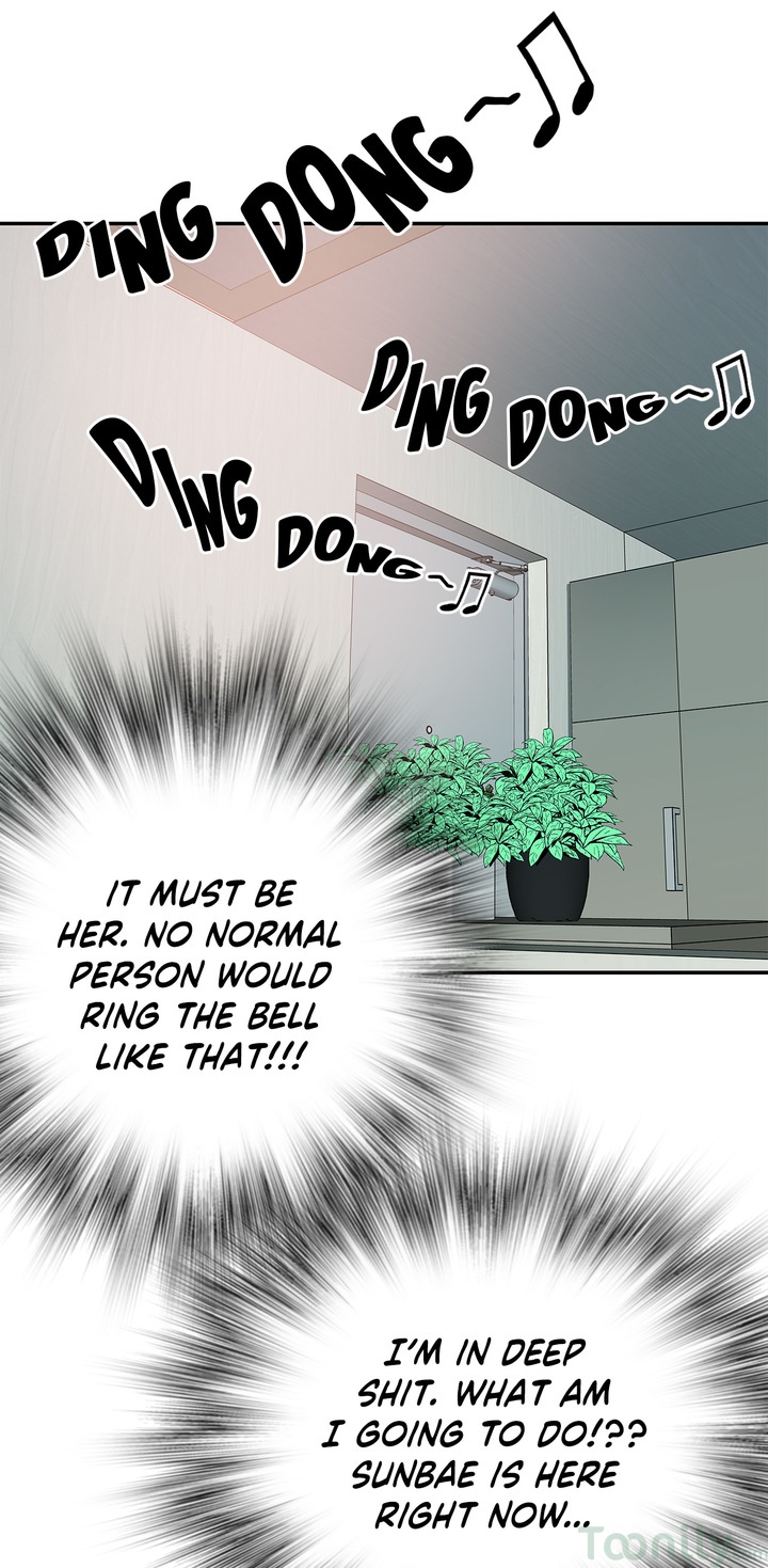 Tissue Guzzler Chapter 15 Page 8
