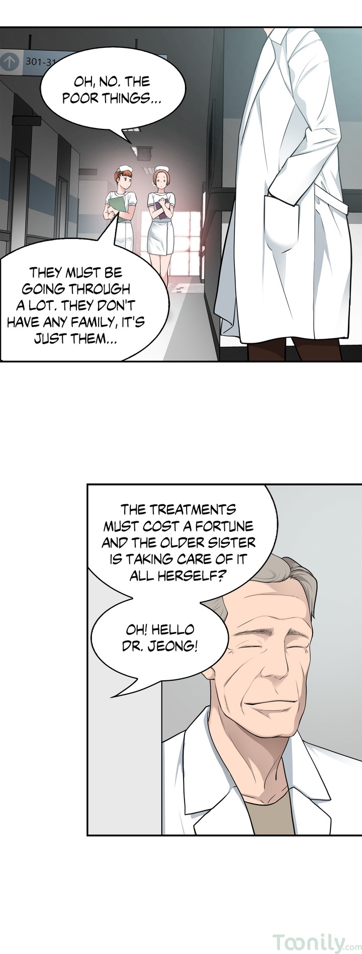 Tissue Guzzler Chapter 16 Page 11
