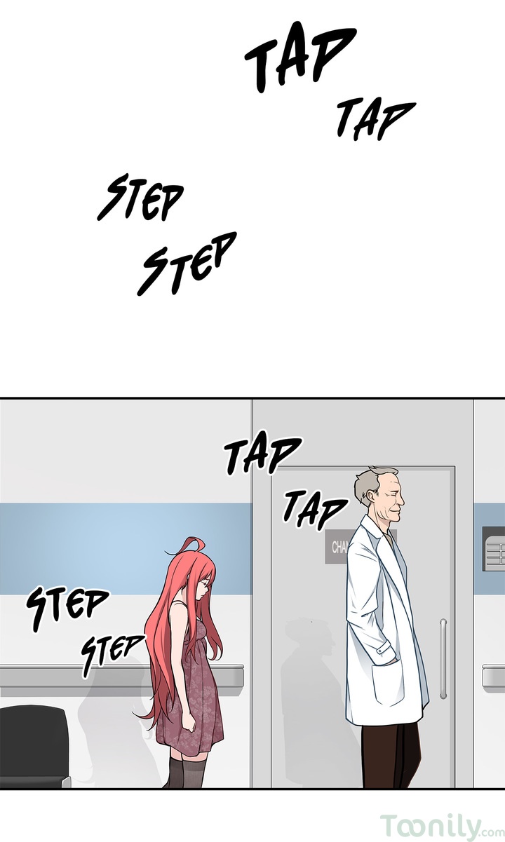 Tissue Guzzler Chapter 16 Page 17