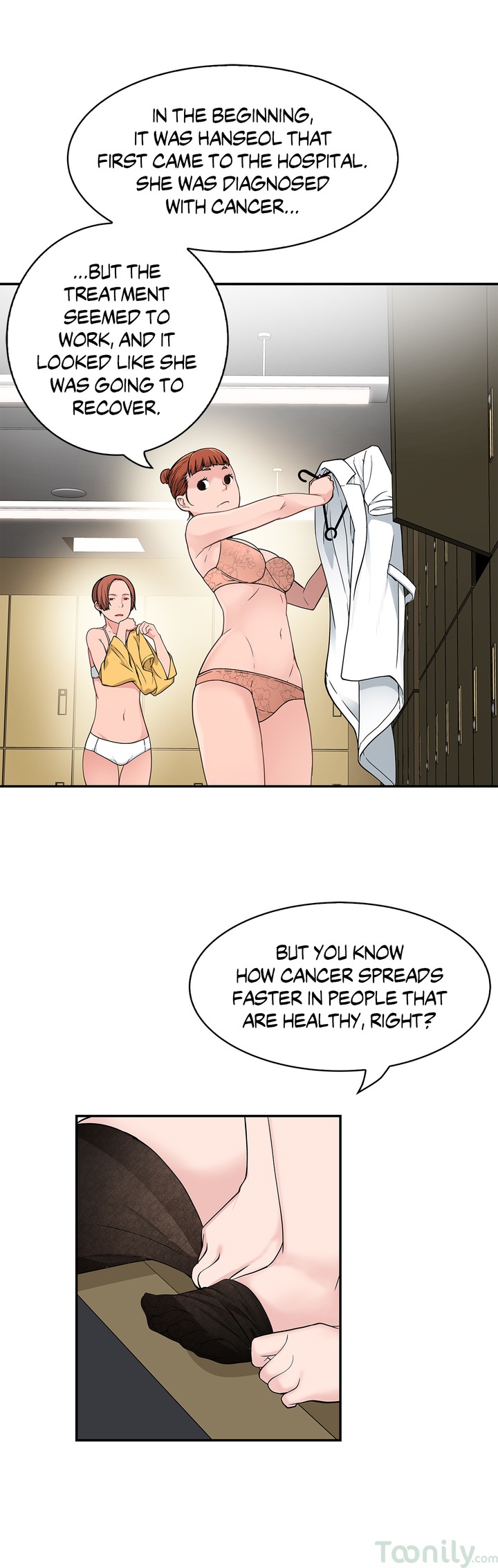 Tissue Guzzler Chapter 16 Page 21