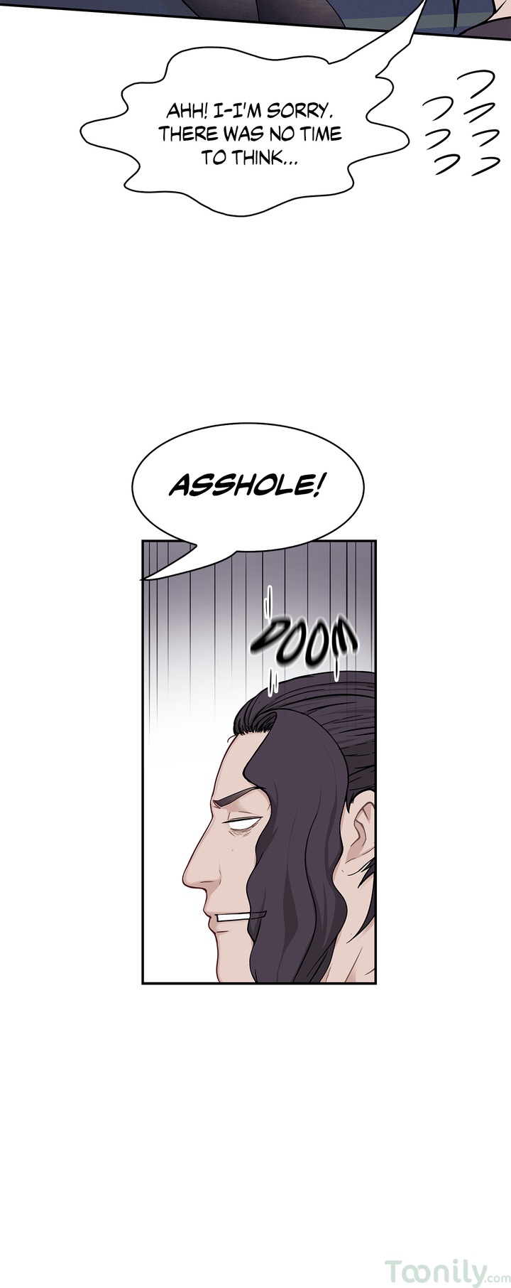 Tissue Guzzler Chapter 17 Page 10