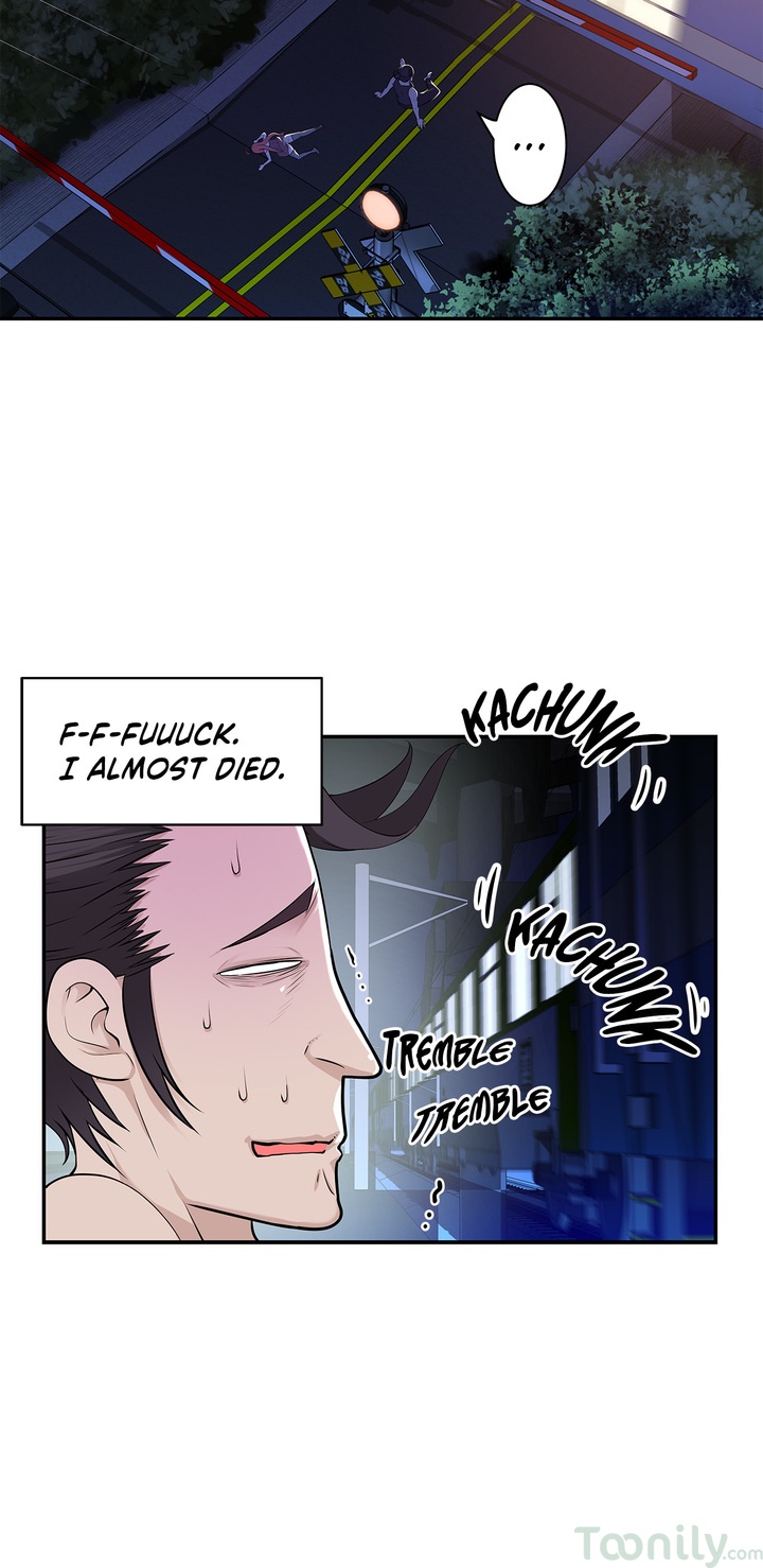 Tissue Guzzler Chapter 17 Page 8