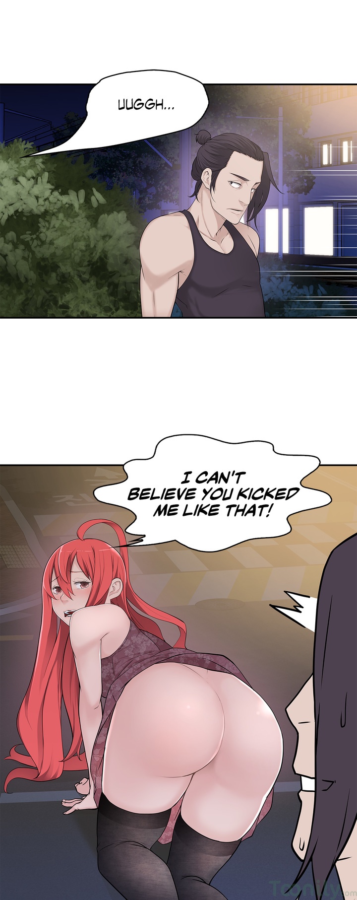 Tissue Guzzler Chapter 17 Page 9