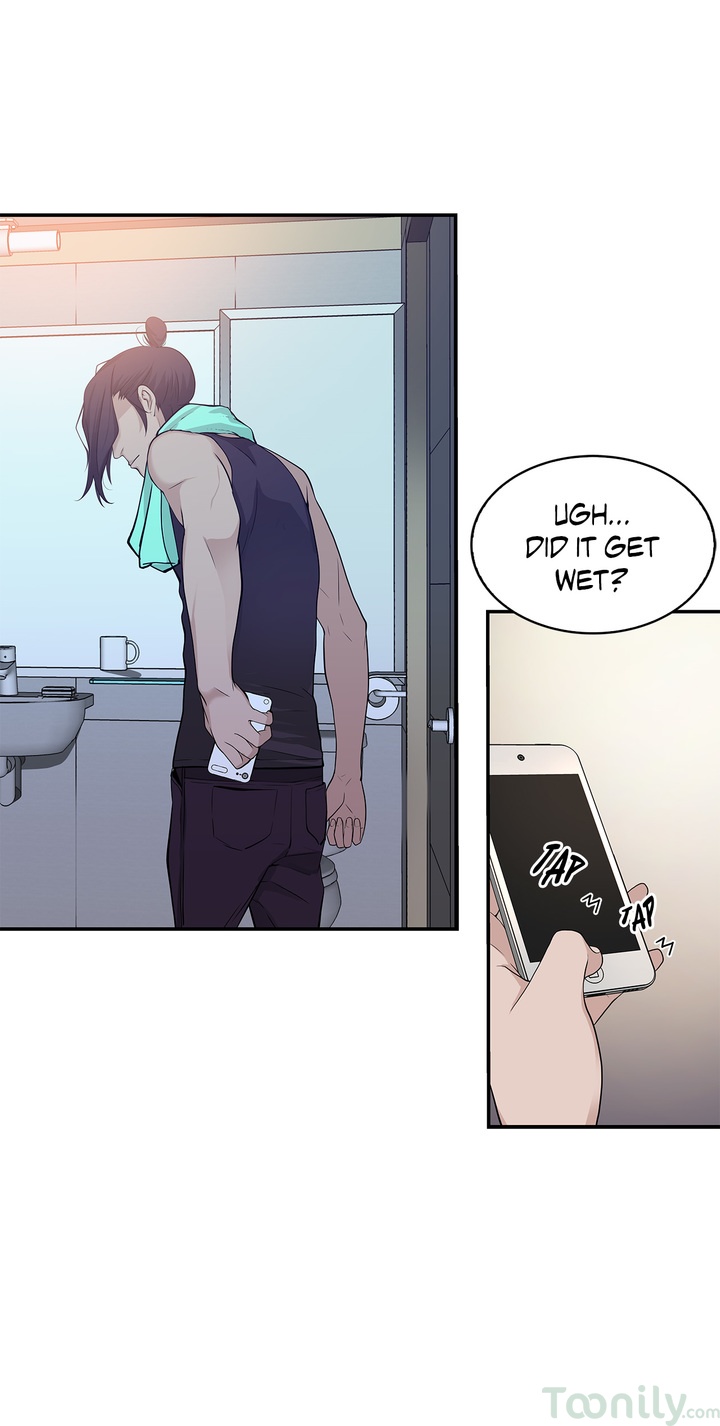 Tissue Guzzler Chapter 18 Page 23