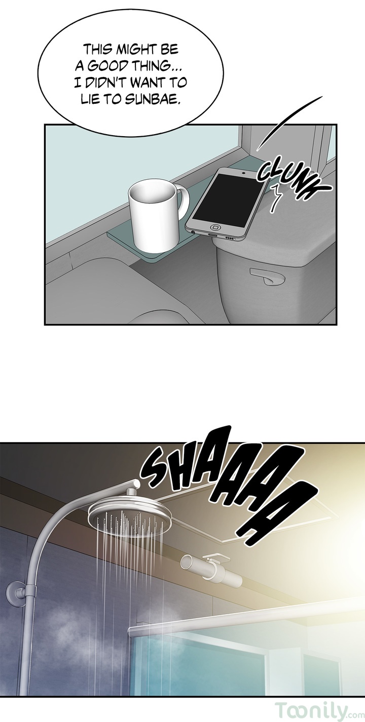 Tissue Guzzler Chapter 18 Page 24
