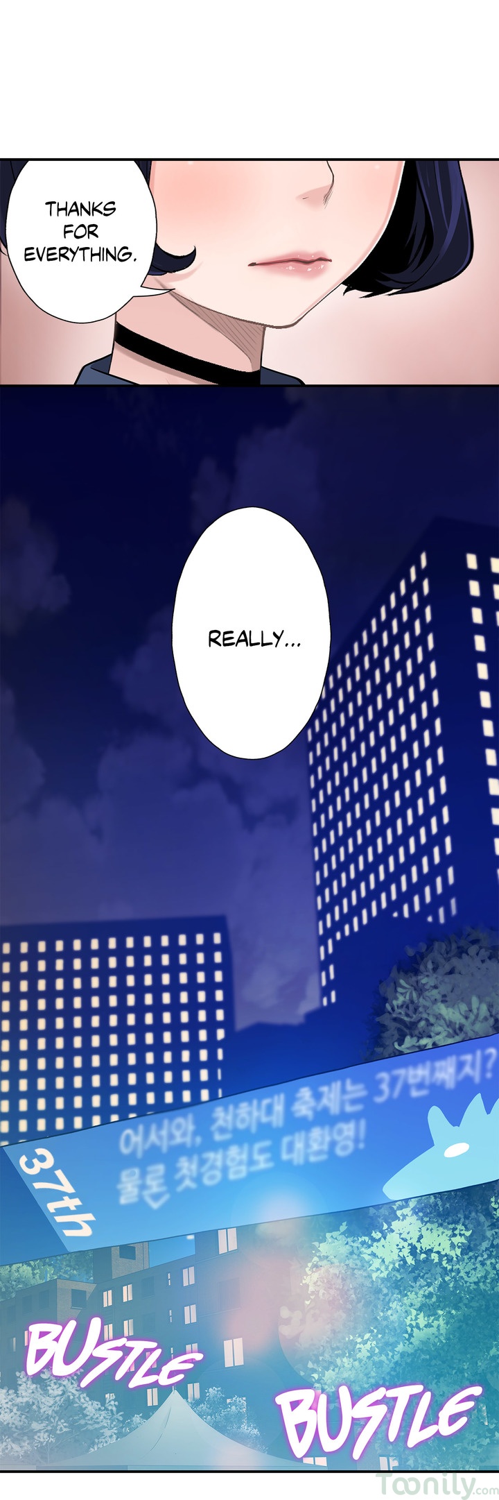 Tissue Guzzler Chapter 2 Page 21