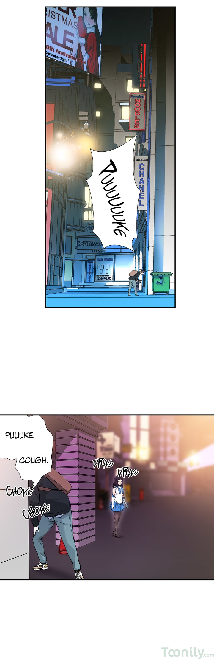 Tissue Guzzler Chapter 2 Page 34