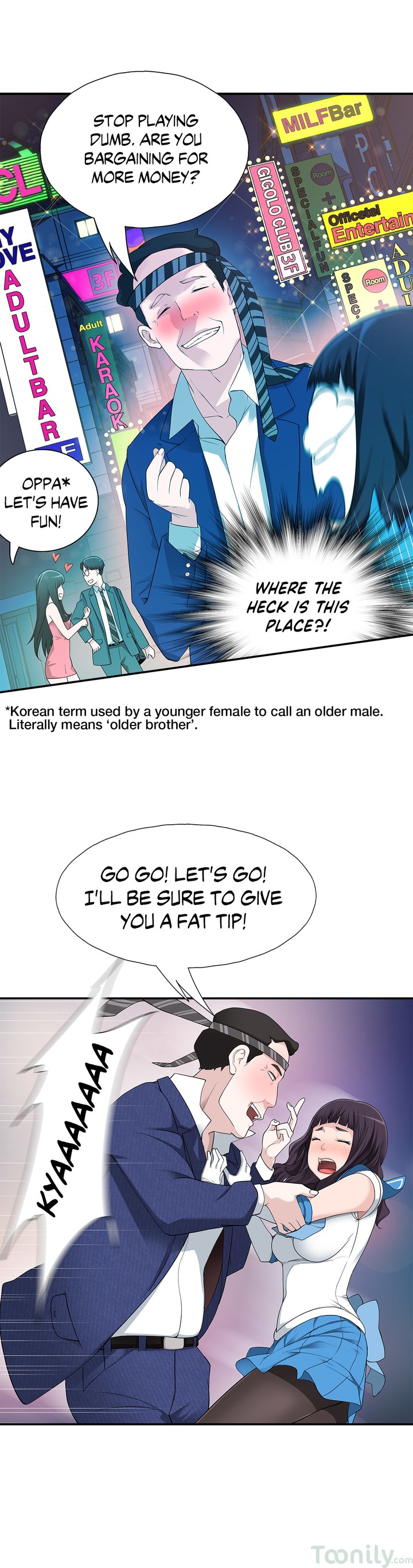 Tissue Guzzler Chapter 2 Page 38