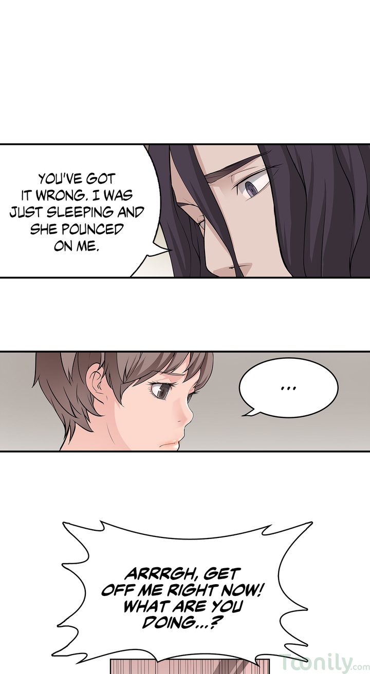 Tissue Guzzler Chapter 20 Page 23