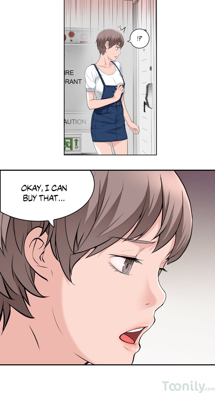 Tissue Guzzler Chapter 20 Page 24