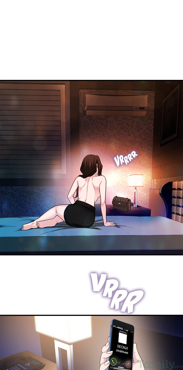 Tissue Guzzler Chapter 24 Page 15