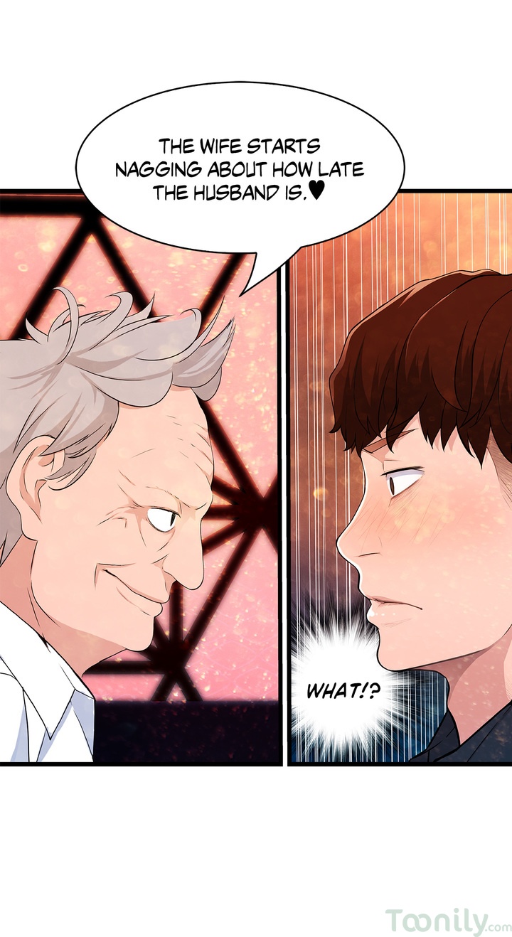 Tissue Guzzler Chapter 27 Page 11