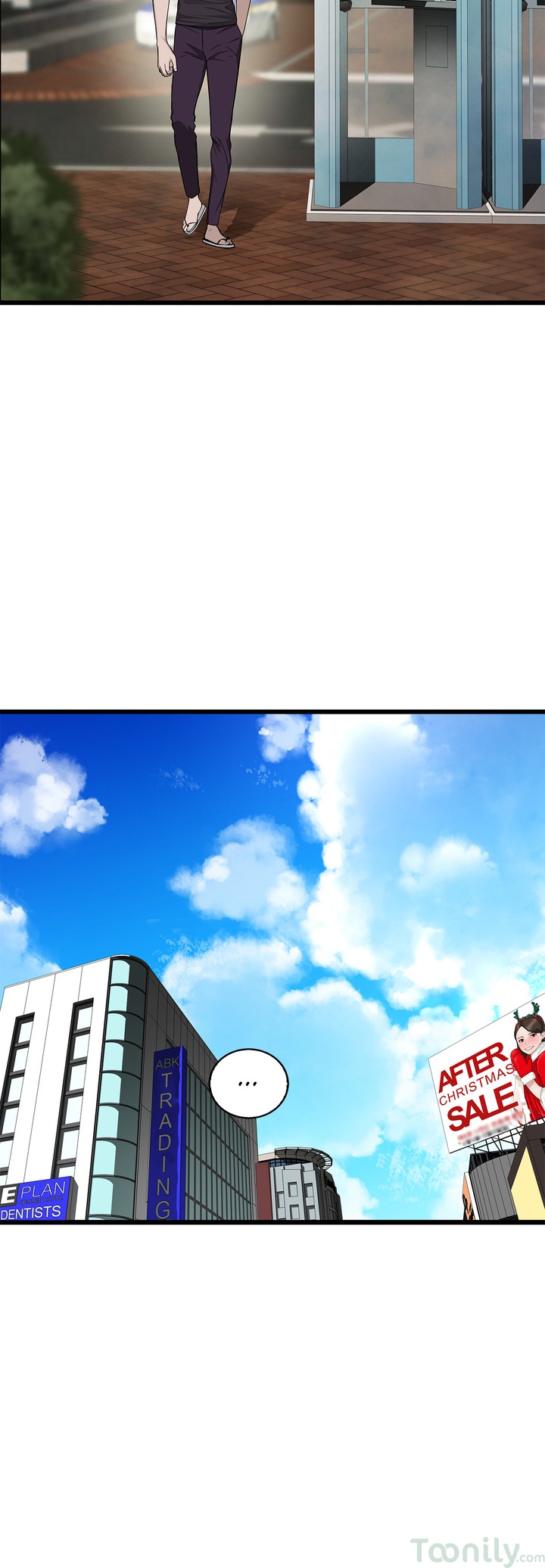 Tissue Guzzler Chapter 28 Page 4