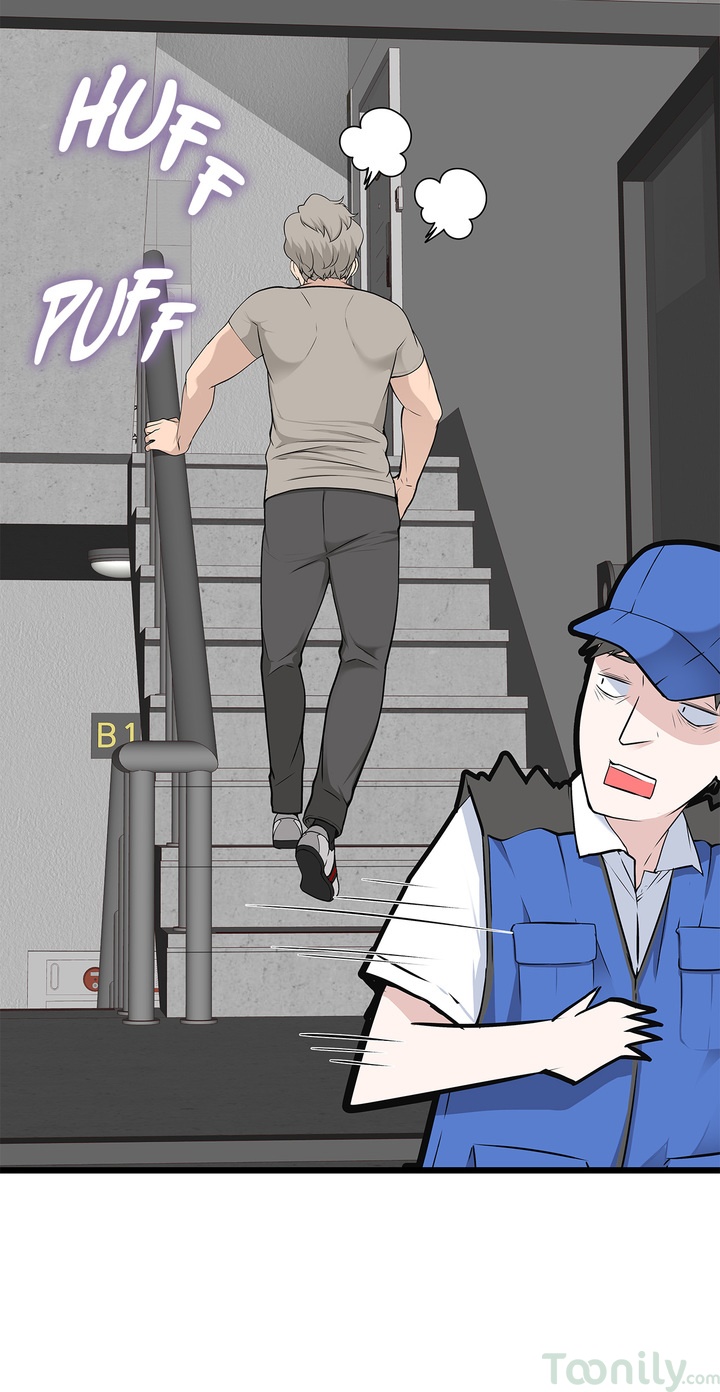 Tissue Guzzler Chapter 29 Page 25