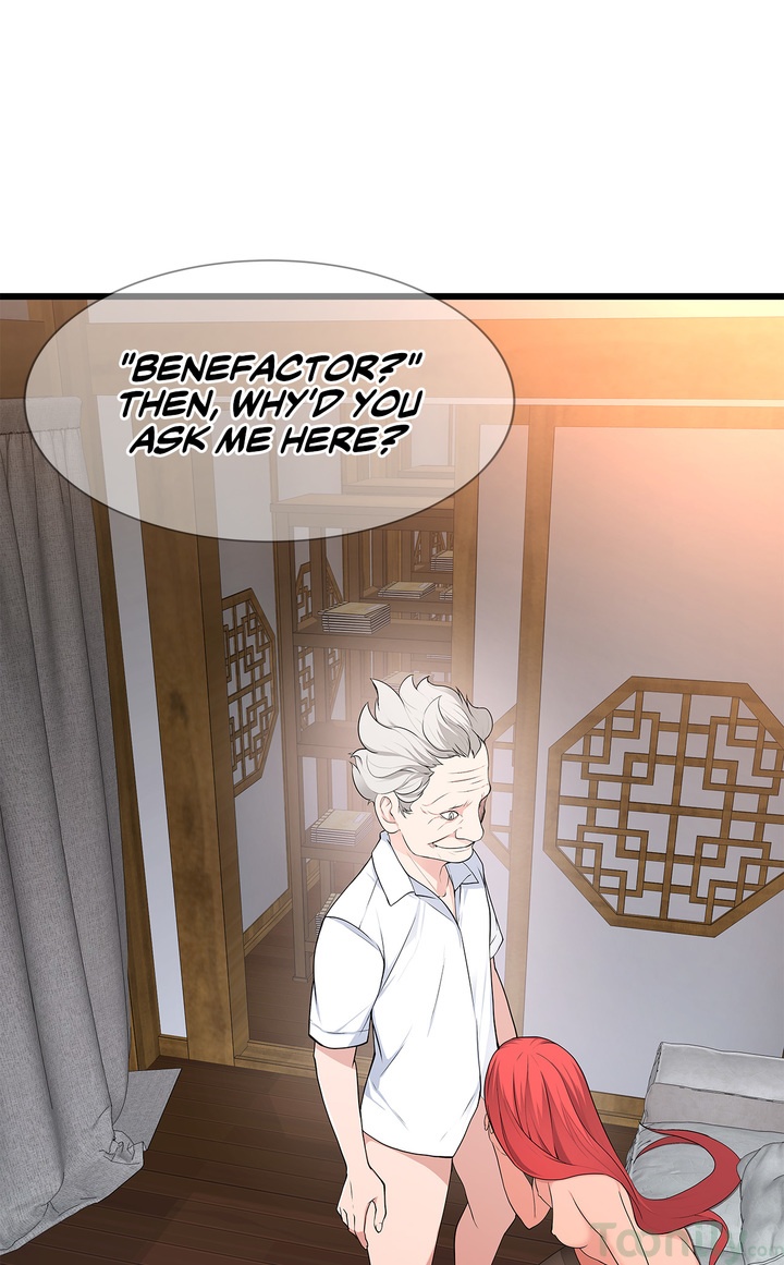 Tissue Guzzler Chapter 31 Page 7