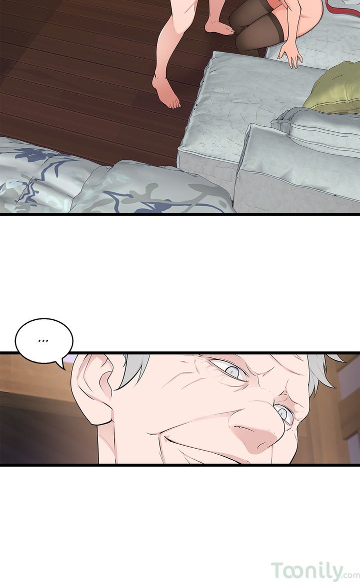 Tissue Guzzler Chapter 31 Page 8