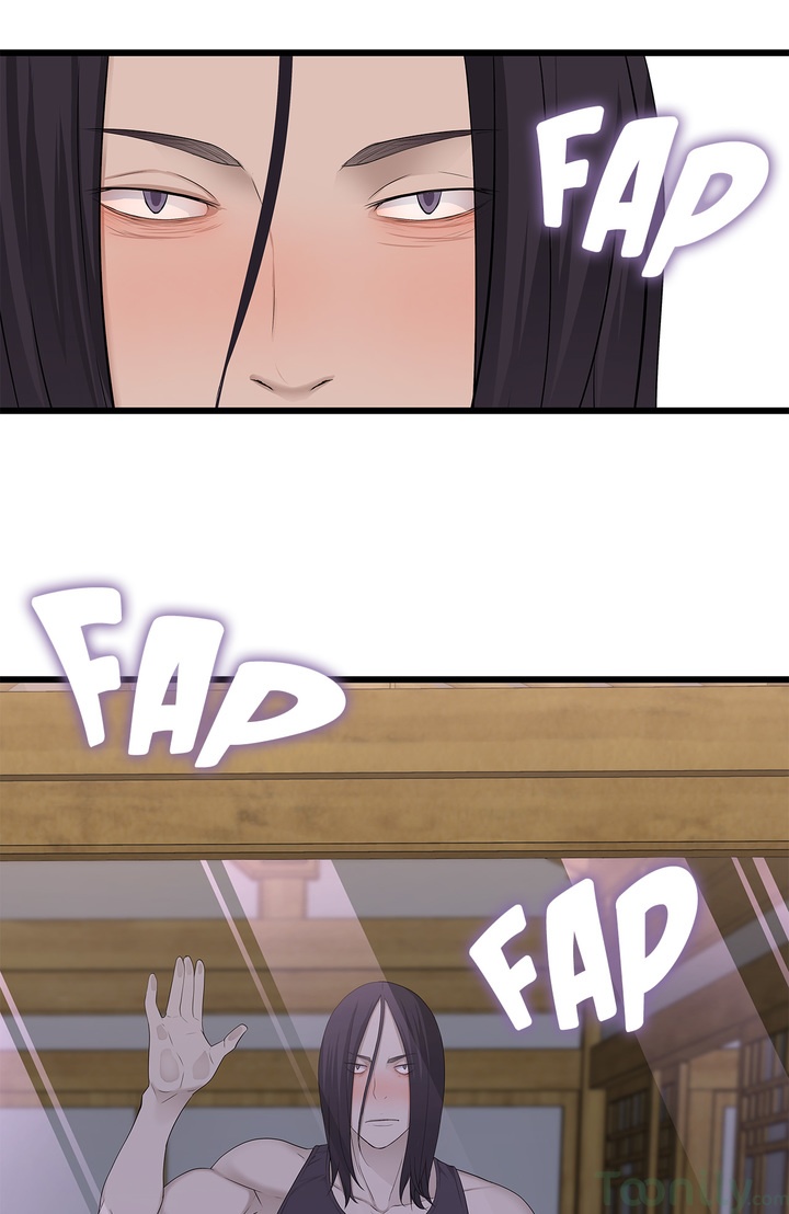 Tissue Guzzler Chapter 32 Page 33